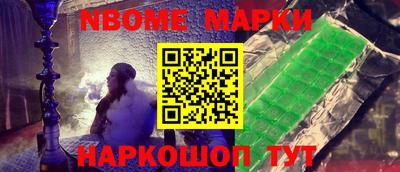 первитин Бузулук