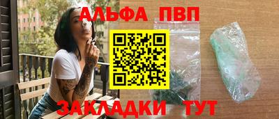 бутик Гатчина