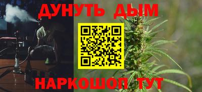 первитин Бузулук