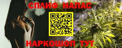 бутик Гатчина