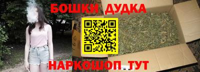 первитин Бузулук