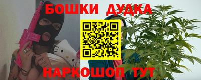 меф VHQ Берёзовский