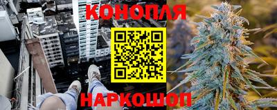 бутик Гатчина