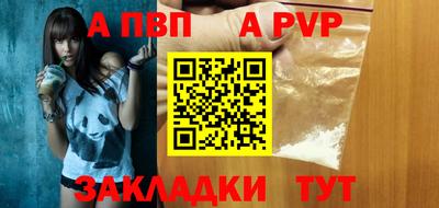круглые Гусиноозёрск