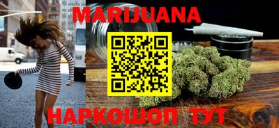 первитин Бузулук