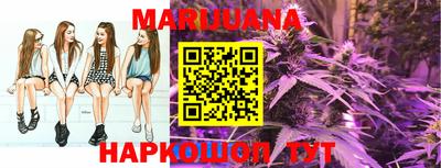 спиды Бугуруслан