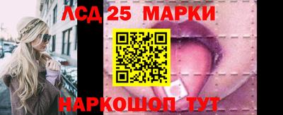 бутик Гатчина