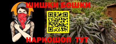 мефедрон мука Гагарин