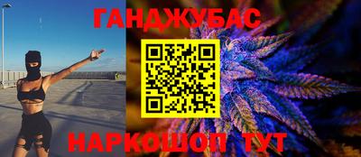МДПВ Гай