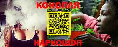 мефедрон мука Гагарин