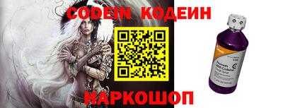 a pvp Будённовск