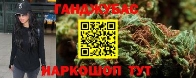 мефедрон мука Гагарин