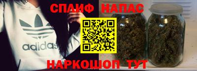 бутик Гатчина