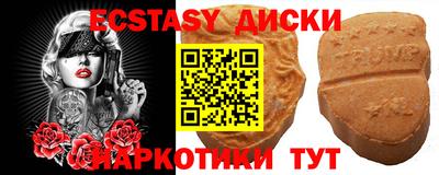 МДПВ Гай