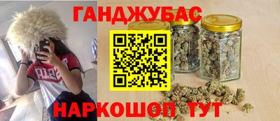бутик Гатчина