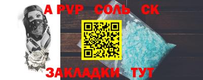 МДПВ Гай