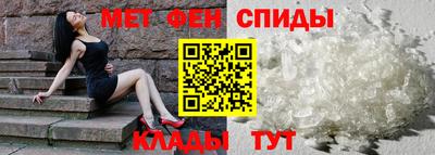 бутик Гатчина