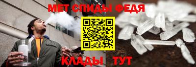 a pvp Будённовск