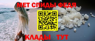 МДПВ Гай