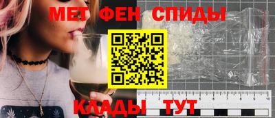 МДПВ Гай