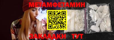 a pvp Будённовск