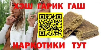 МДПВ Гай