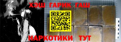 мефедрон мука Гагарин