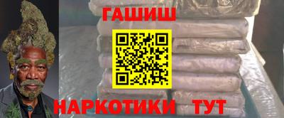 a pvp Будённовск