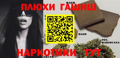 a pvp Будённовск