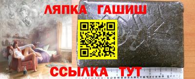 a pvp Будённовск