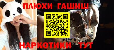 a pvp Будённовск