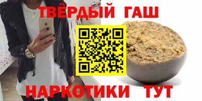 мефедрон мука Гагарин