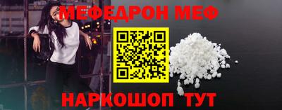 МДПВ Гай