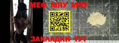 МДПВ Гай