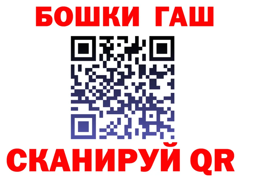 Cannafood марихуана ССЫЛКА площадка kraken Полысаево
