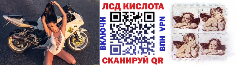 Марки NBOMe 1,8мг  Полысаево 