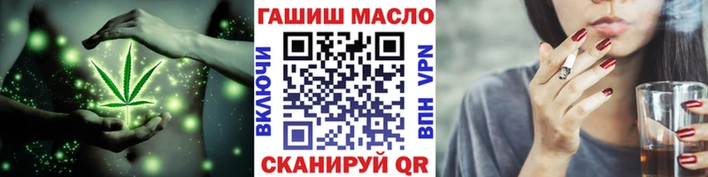 цены наркотик  Полысаево  Дистиллят ТГК жижа 