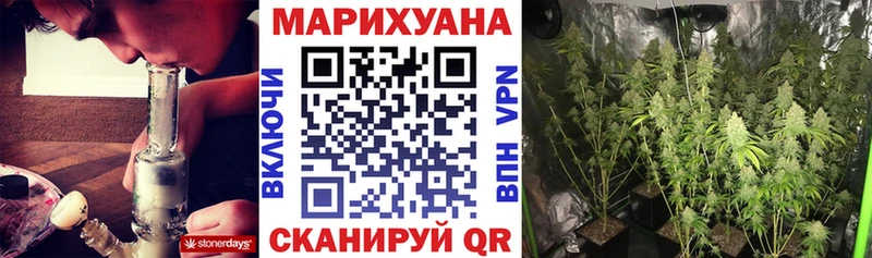 МАРИХУАНА индика  Полысаево 